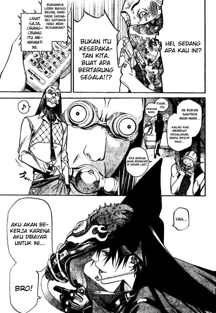 air-gear - Chapter: 199