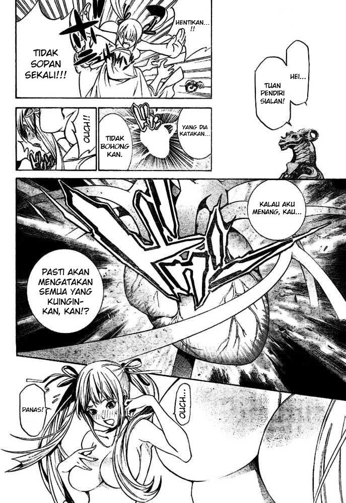 air-gear - Chapter: 199