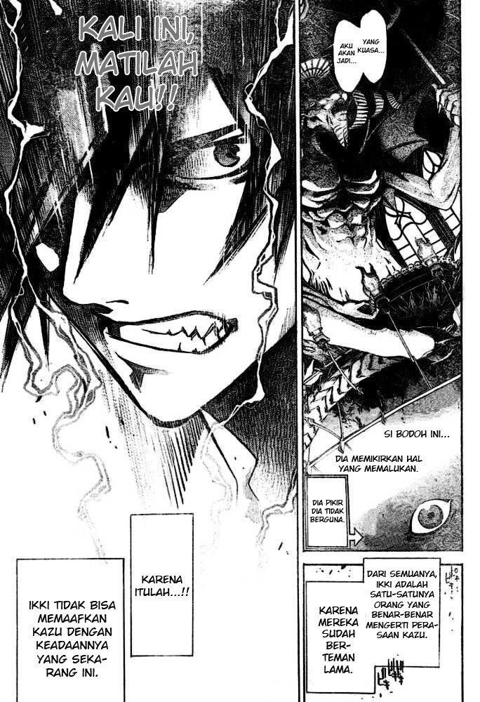 air-gear - Chapter: 199