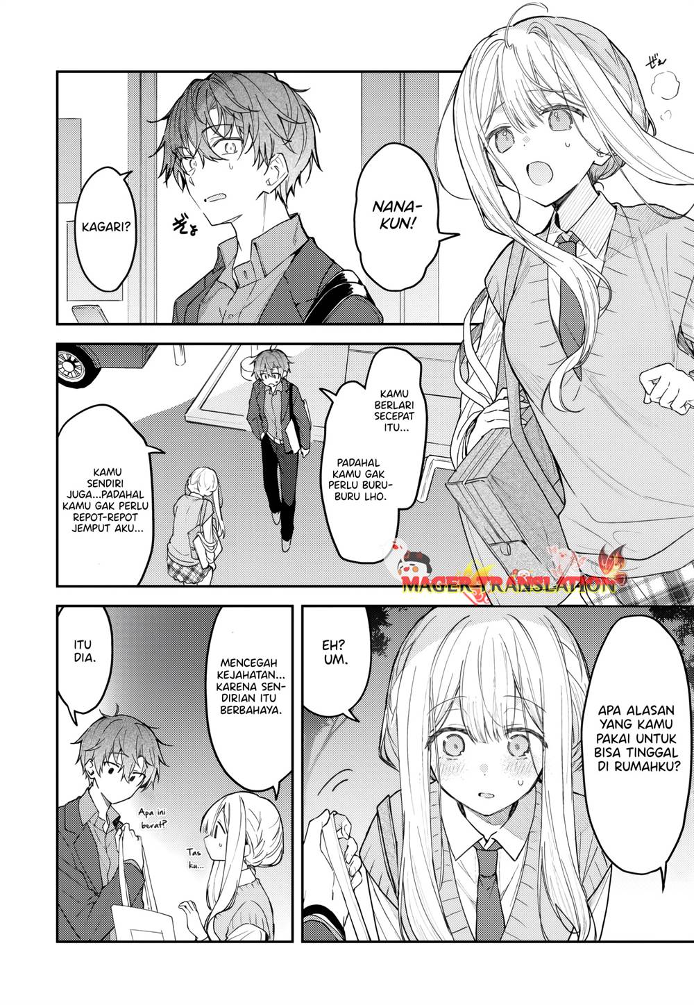 hakanai-kimi-wa-moukou-o-hajimeru - Chapter: 34