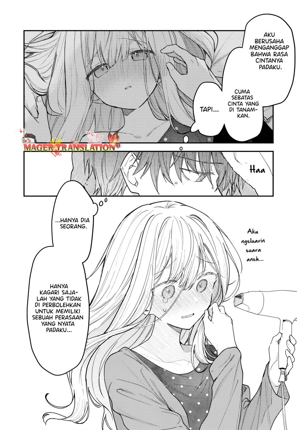 hakanai-kimi-wa-moukou-o-hajimeru - Chapter: 34