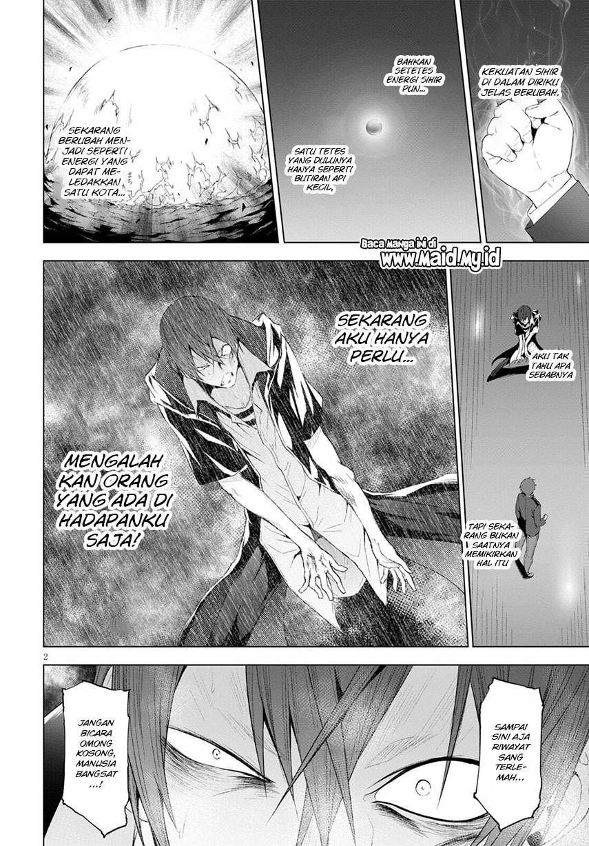 maou-gakuen-no-hangyakusha - Chapter: 14