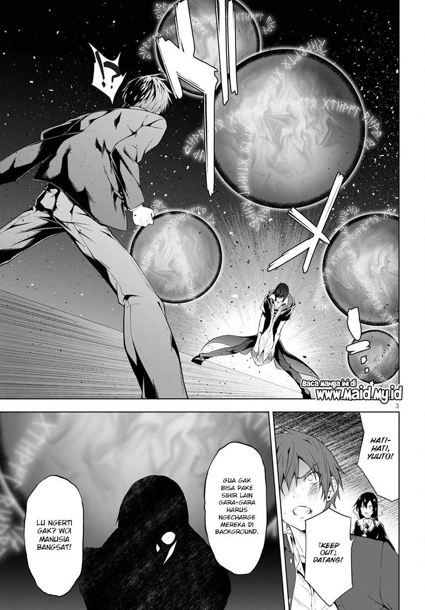 maou-gakuen-no-hangyakusha - Chapter: 14