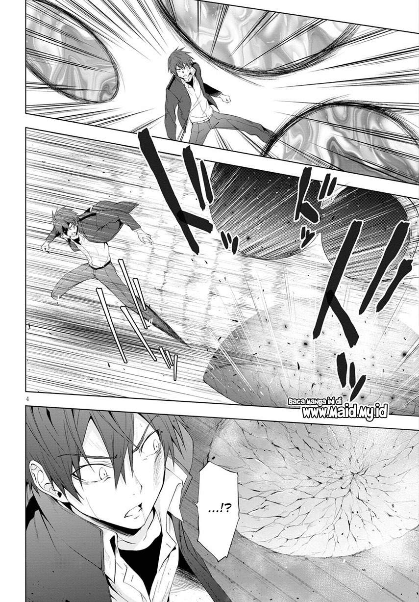 maou-gakuen-no-hangyakusha - Chapter: 14