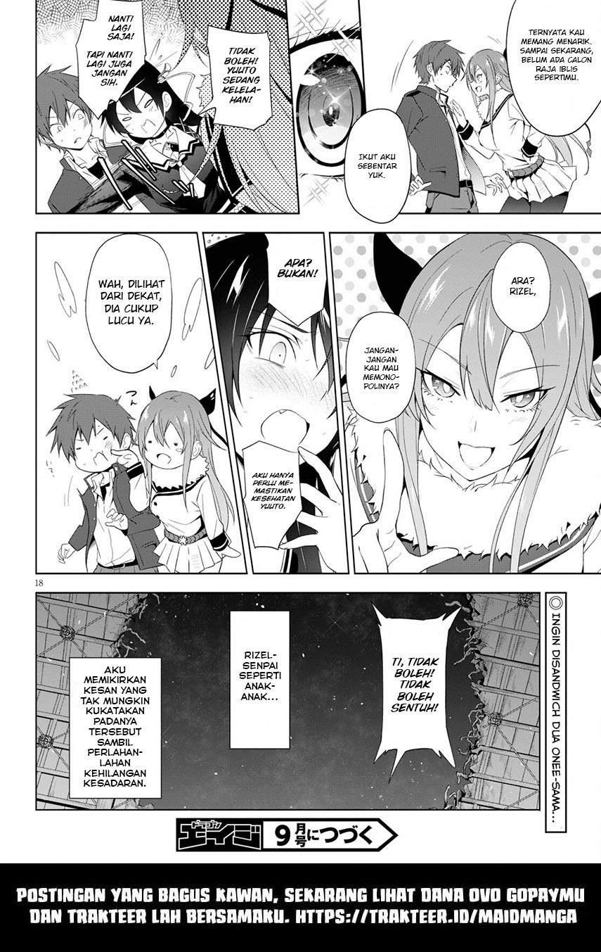 maou-gakuen-no-hangyakusha - Chapter: 14