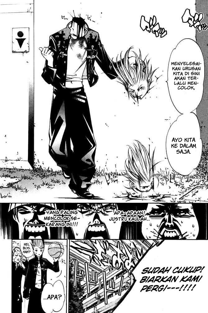 air-gear - Chapter: 82