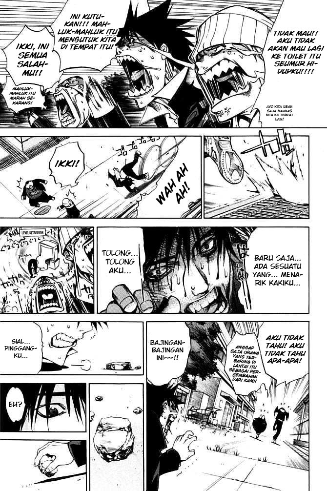 air-gear - Chapter: 82