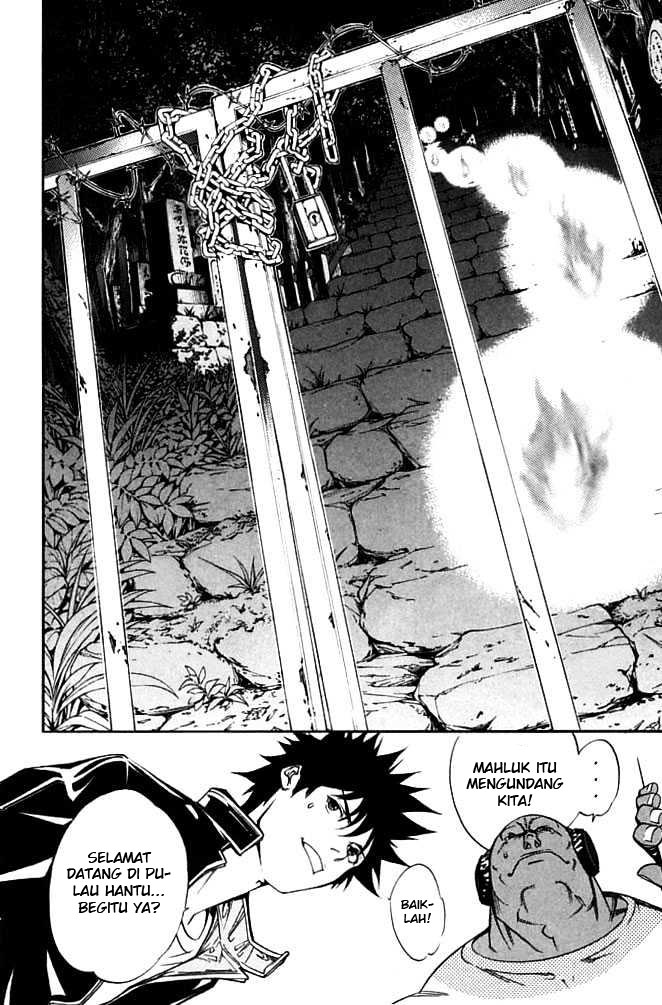 air-gear - Chapter: 82