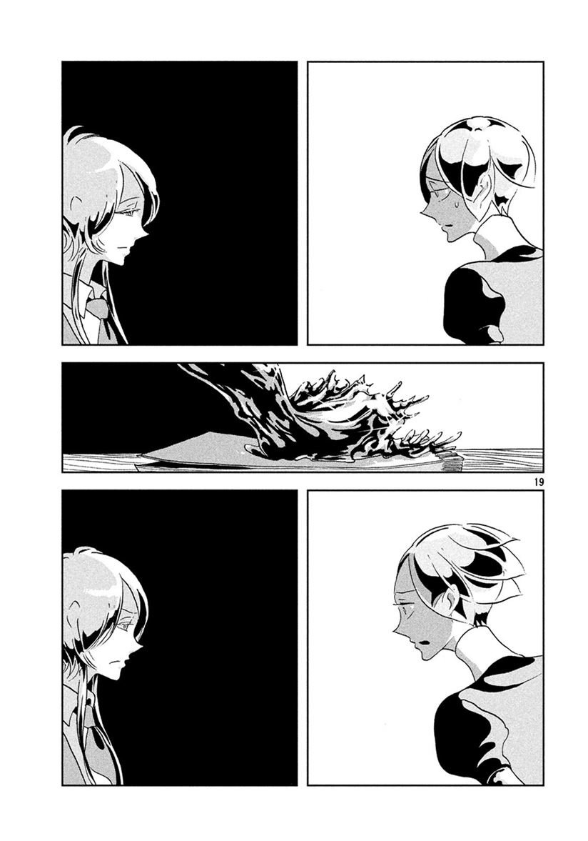 houseki-no-kuni - Chapter: 35