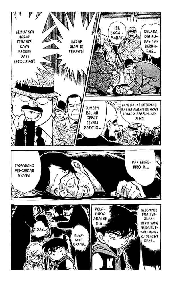 detective-conan - Chapter: 240