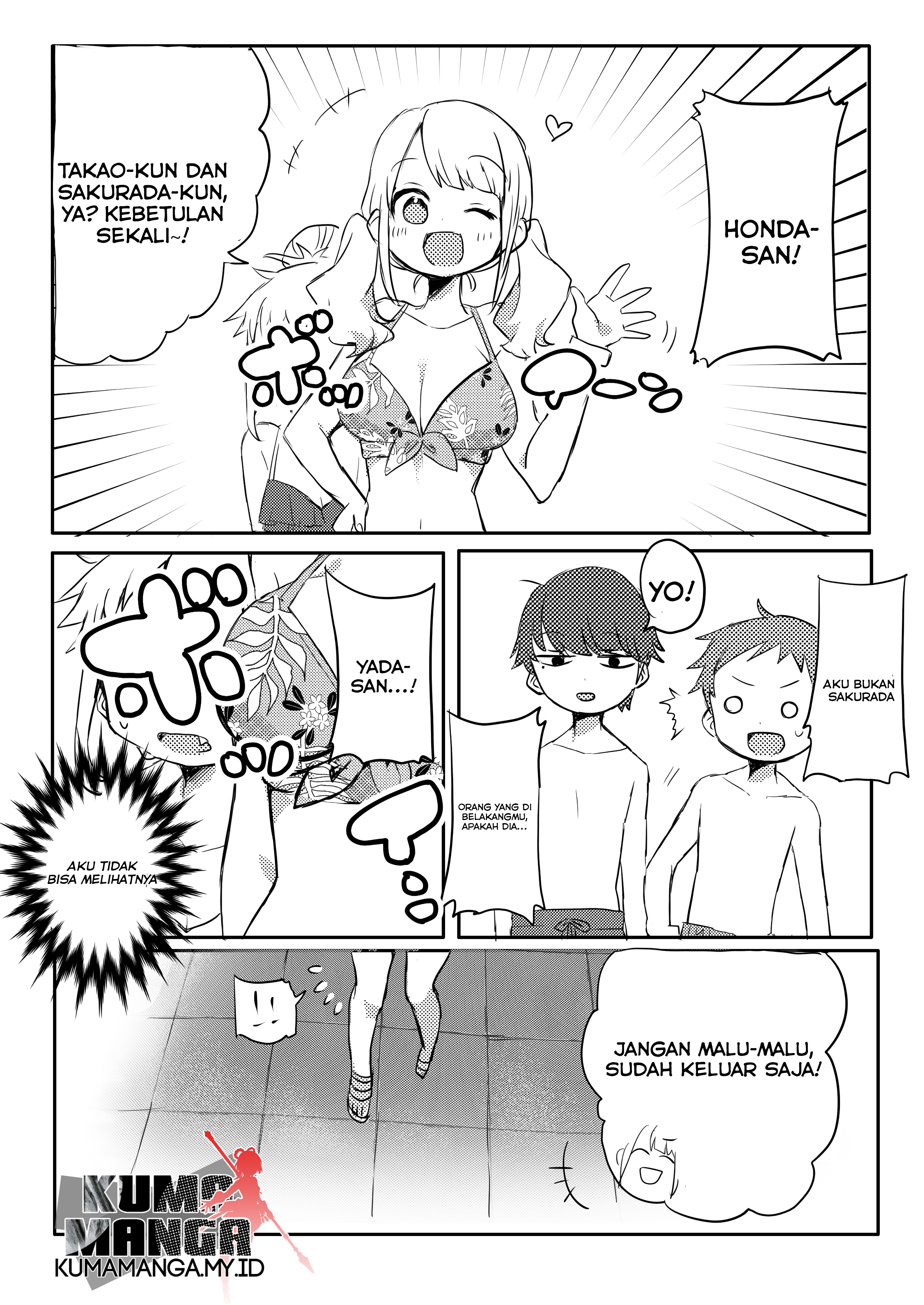 yada-san-is-cold - Chapter: 4