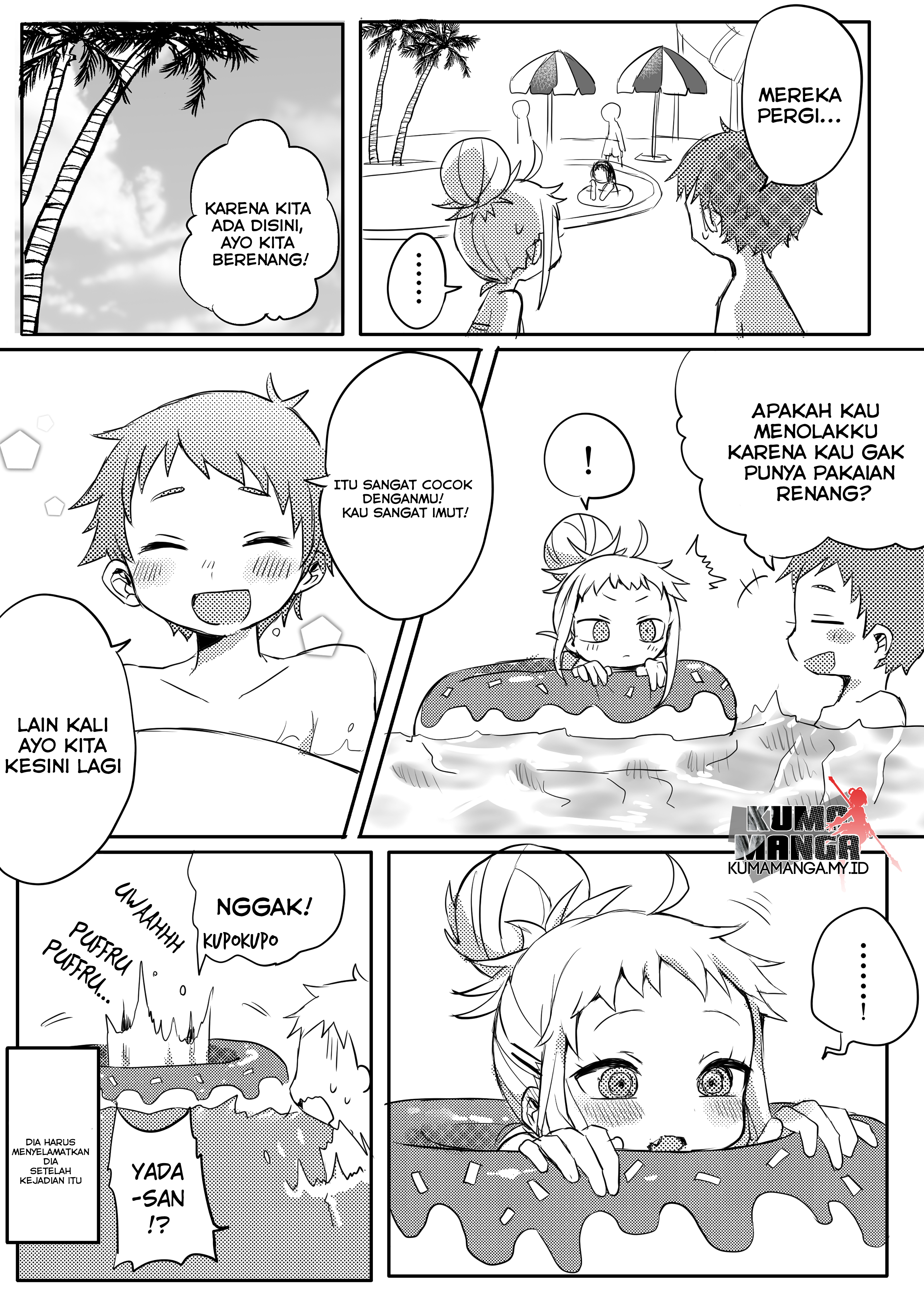 yada-san-is-cold - Chapter: 4