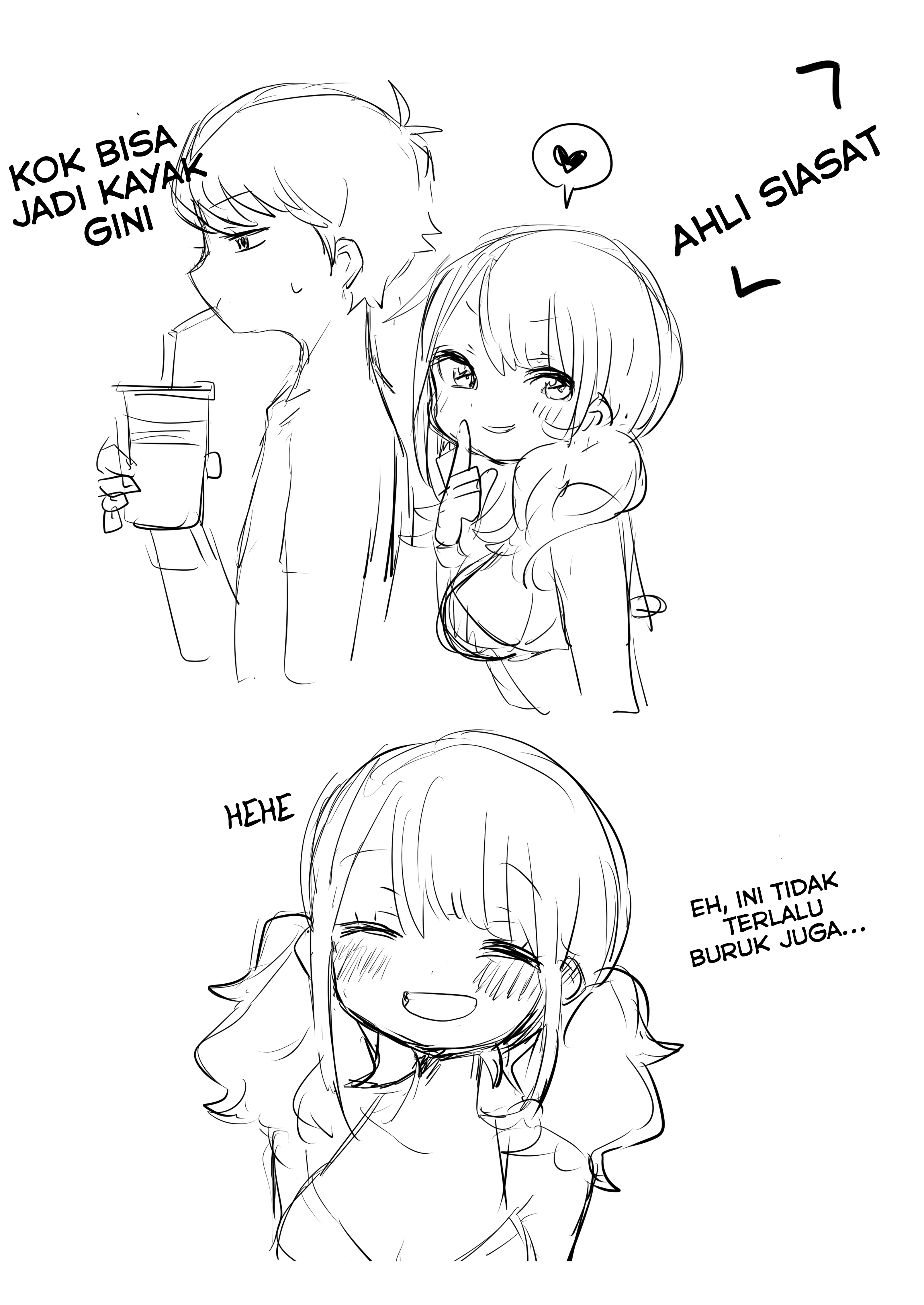yada-san-is-cold - Chapter: 4