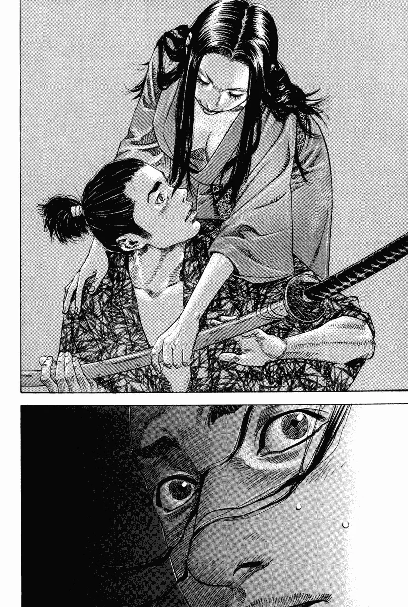 vagabond - Chapter: 02