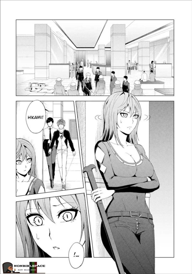 ore-no-genjitsu-wa-renai-game-ka-to-omottara-inochigake-no-game-datta - Chapter: 41