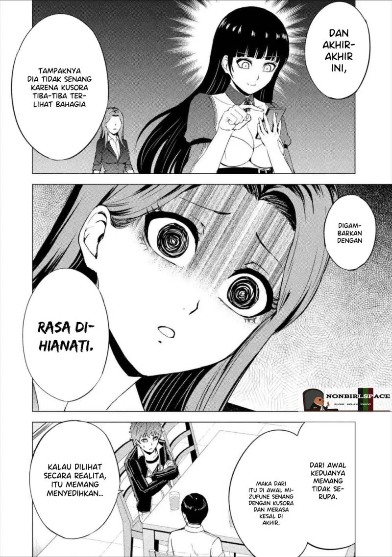 ore-no-genjitsu-wa-renai-game-ka-to-omottara-inochigake-no-game-datta - Chapter: 41