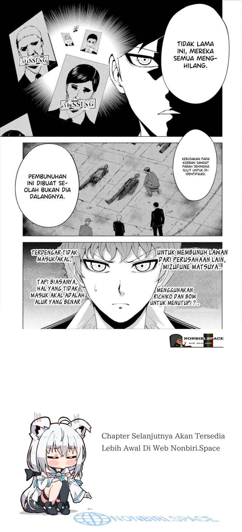 ore-no-genjitsu-wa-renai-game-ka-to-omottara-inochigake-no-game-datta - Chapter: 41