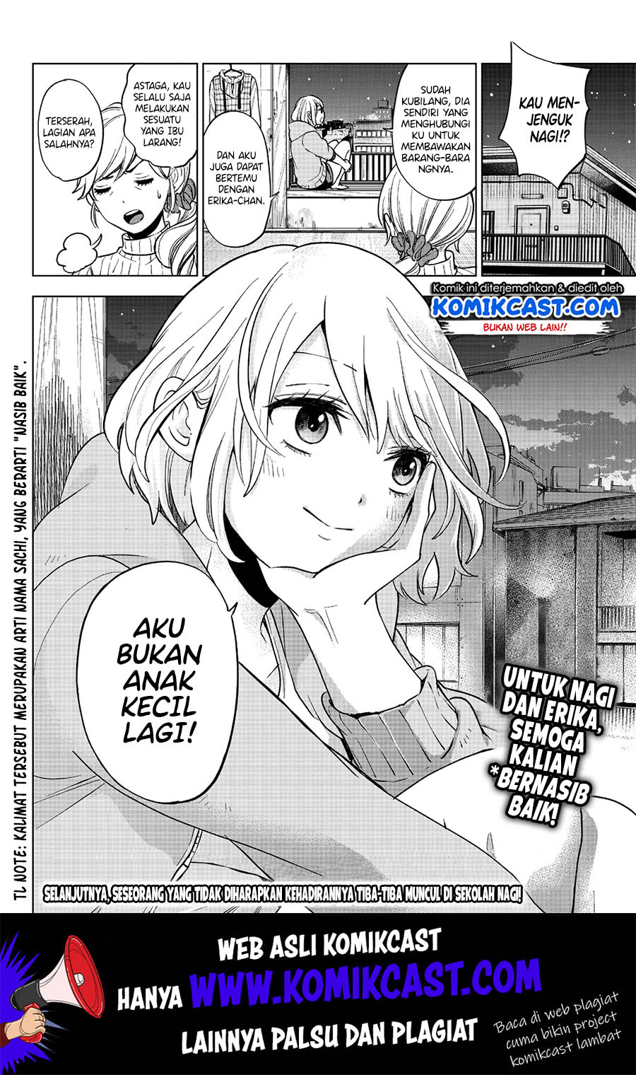 kakkou-no-iinazuke - Chapter: 8