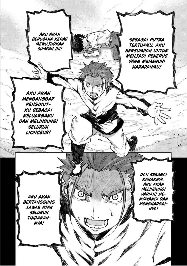 lion-coeur-senki - Chapter: 23