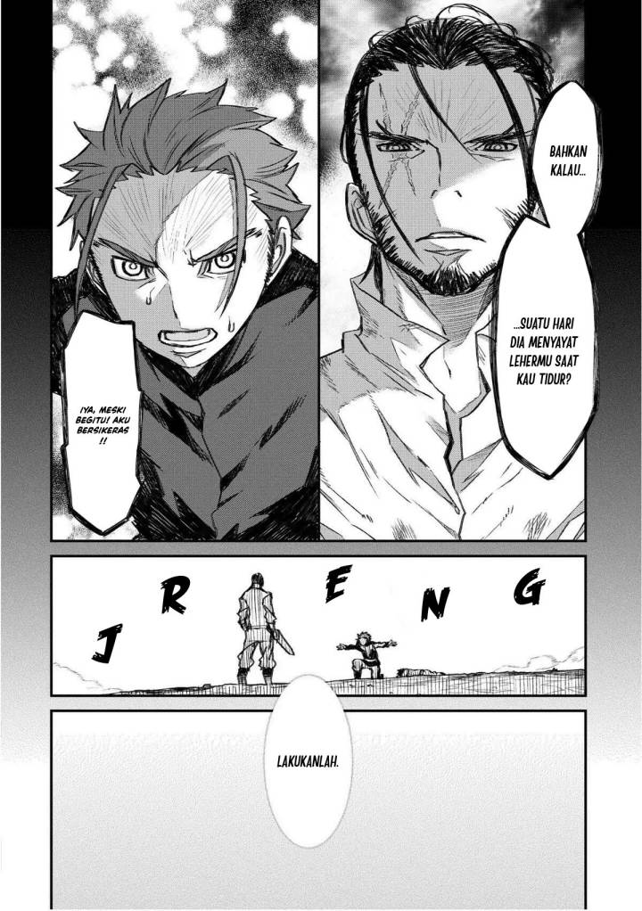 lion-coeur-senki - Chapter: 23