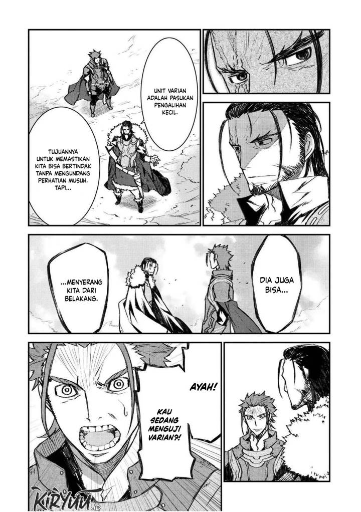 lion-coeur-senki - Chapter: 23