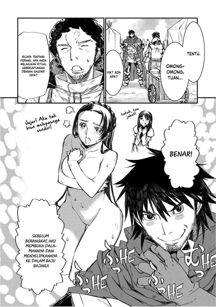 lion-coeur-senki - Chapter: 23