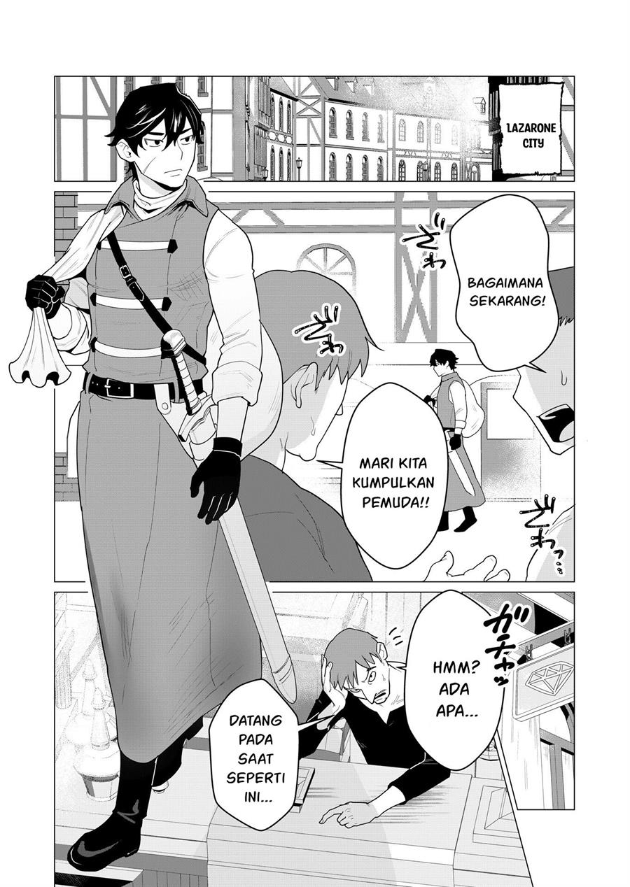 yuusha-sama-wa-houshuu-ni-hitozuma-o-go-kiboudesu - Chapter: 1