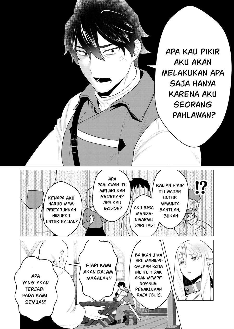 yuusha-sama-wa-houshuu-ni-hitozuma-o-go-kiboudesu - Chapter: 1