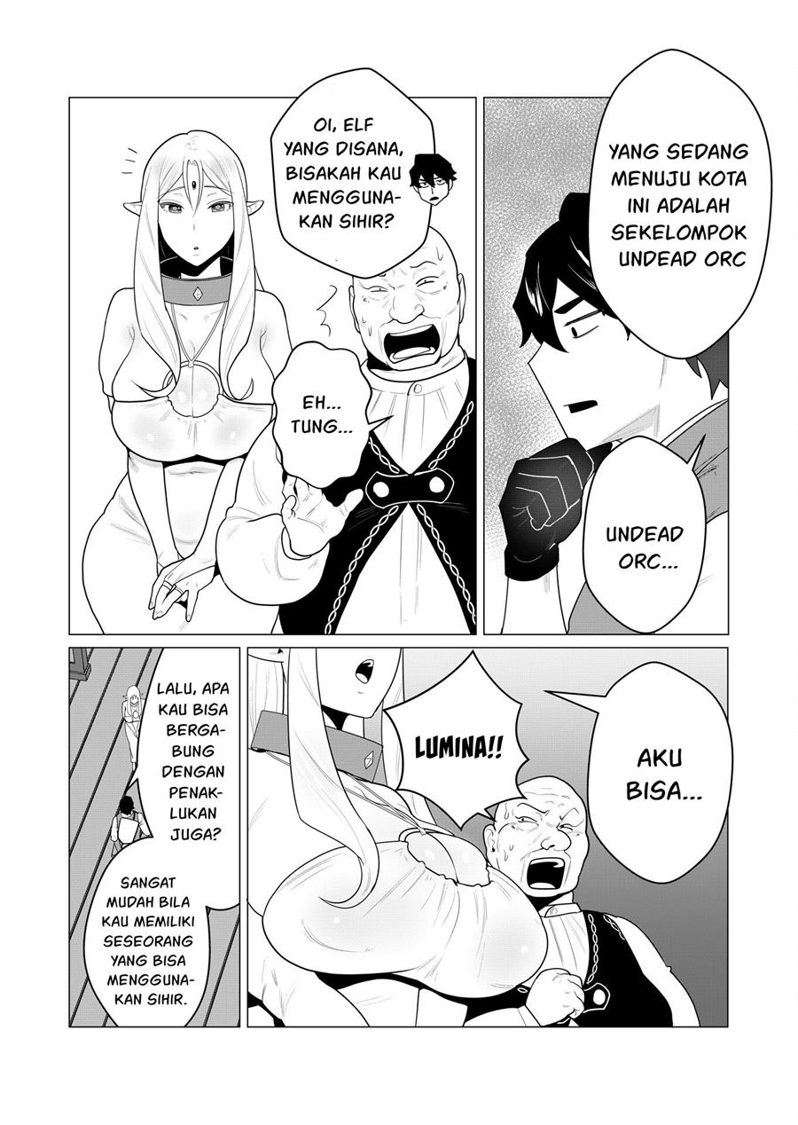 yuusha-sama-wa-houshuu-ni-hitozuma-o-go-kiboudesu - Chapter: 1