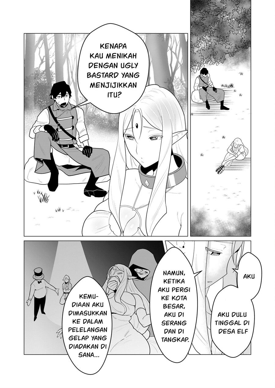 yuusha-sama-wa-houshuu-ni-hitozuma-o-go-kiboudesu - Chapter: 1