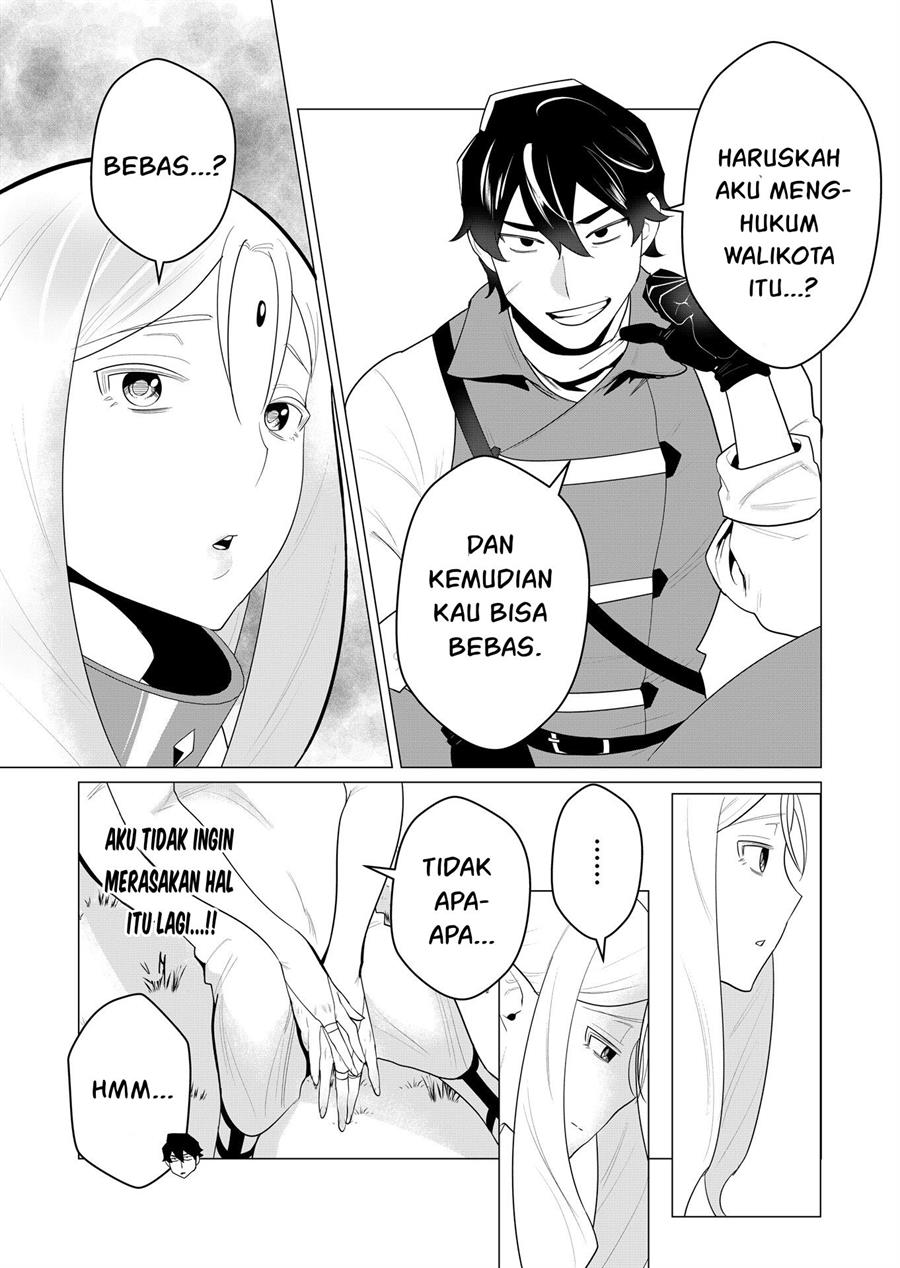 yuusha-sama-wa-houshuu-ni-hitozuma-o-go-kiboudesu - Chapter: 1