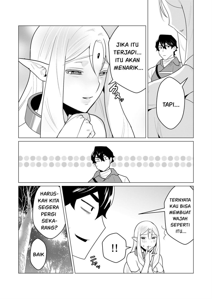 yuusha-sama-wa-houshuu-ni-hitozuma-o-go-kiboudesu - Chapter: 1