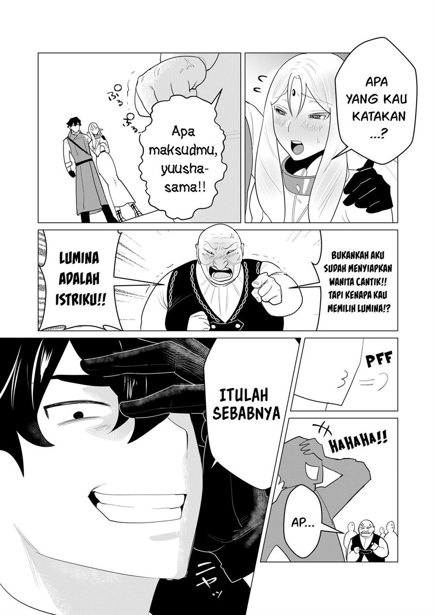 yuusha-sama-wa-houshuu-ni-hitozuma-o-go-kiboudesu - Chapter: 1