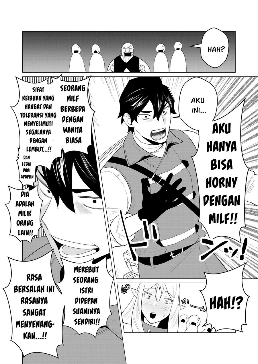 yuusha-sama-wa-houshuu-ni-hitozuma-o-go-kiboudesu - Chapter: 1