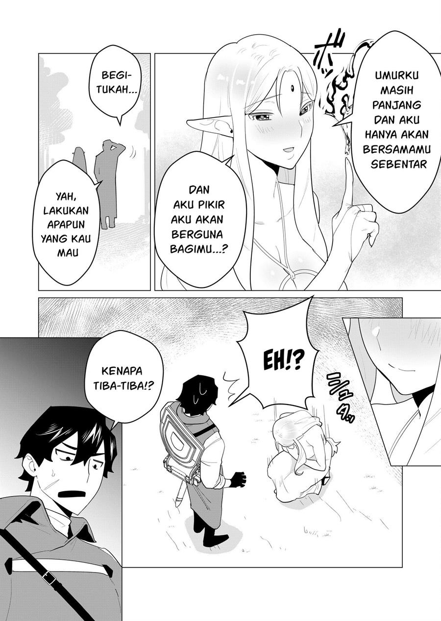 yuusha-sama-wa-houshuu-ni-hitozuma-o-go-kiboudesu - Chapter: 1