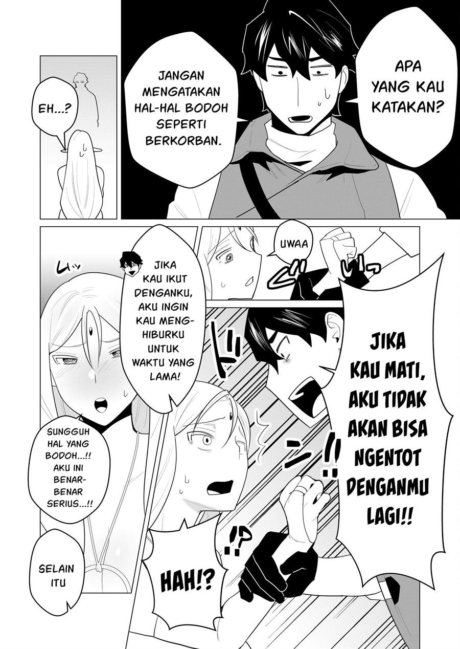 yuusha-sama-wa-houshuu-ni-hitozuma-o-go-kiboudesu - Chapter: 1