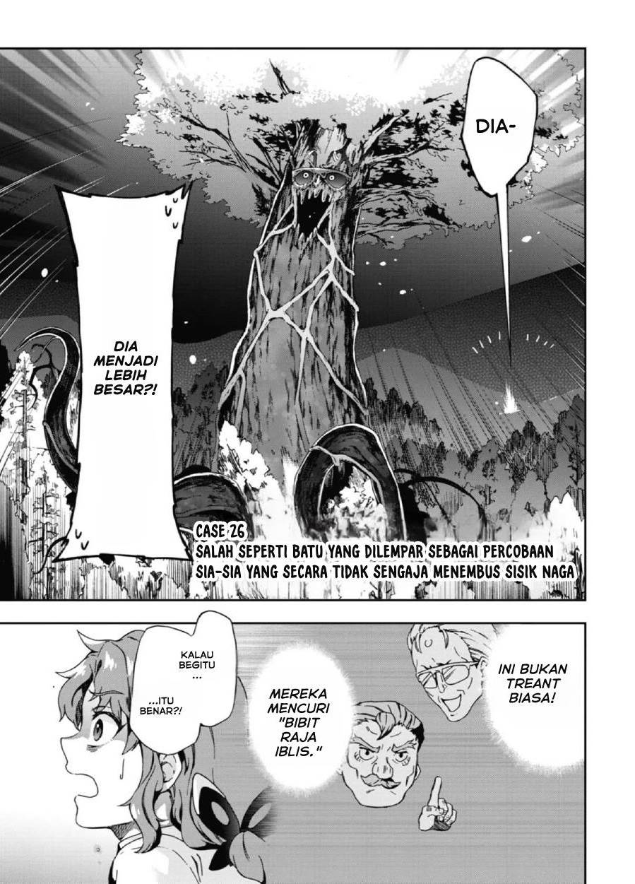 tatoeba-last-dungeon-mae-no-mura-no-shounen-ga-joban-no-machi-de-kurasu-youna-monogatari - Chapter: 26