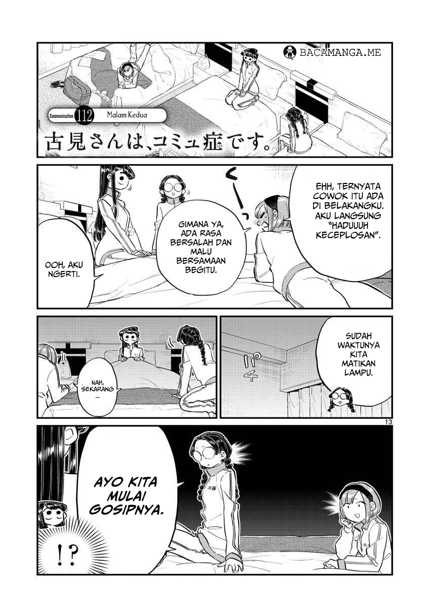 komi-san-wa-komyushou-desu - Chapter: 112