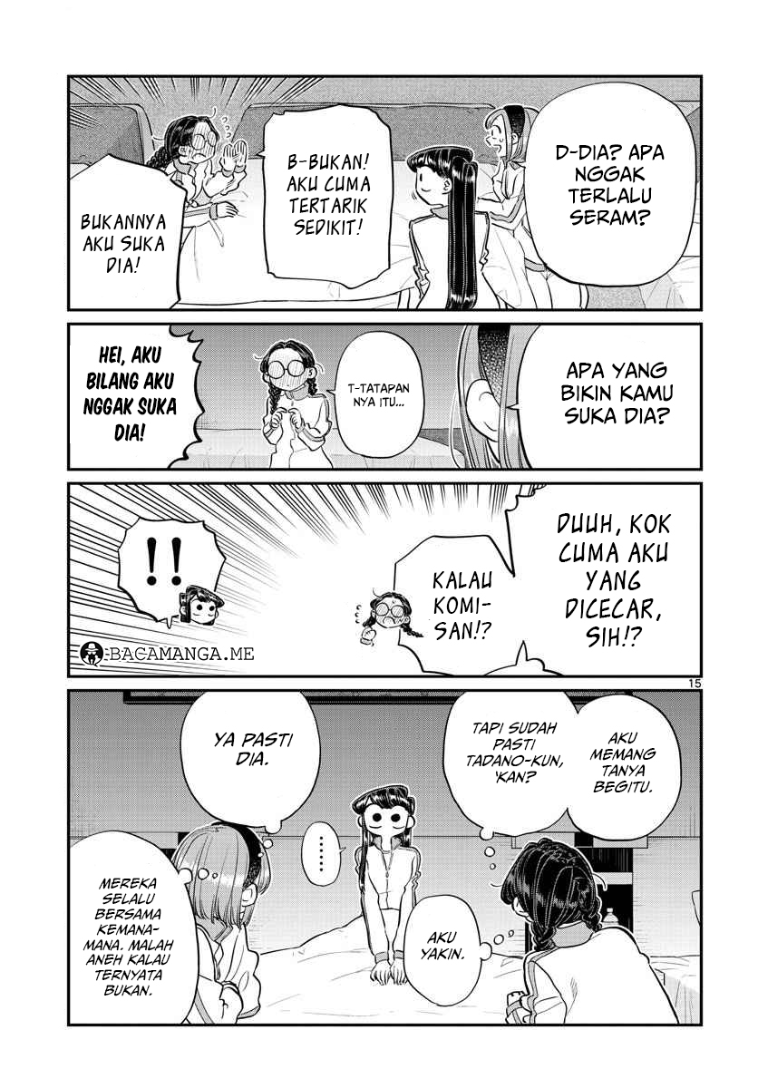 komi-san-wa-komyushou-desu - Chapter: 112