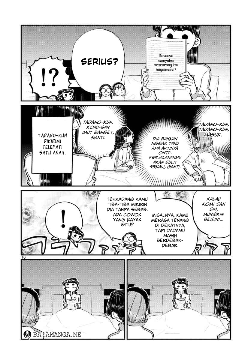 komi-san-wa-komyushou-desu - Chapter: 112