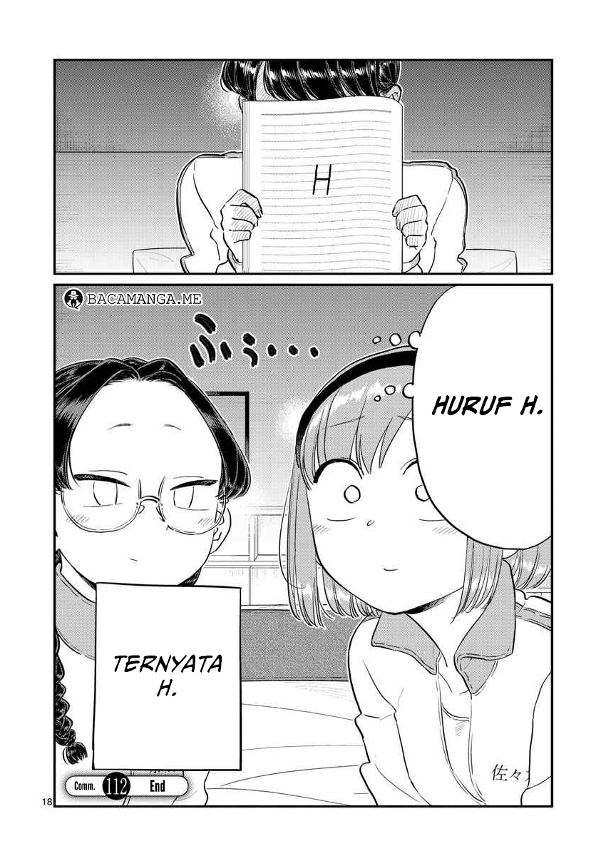 komi-san-wa-komyushou-desu - Chapter: 112