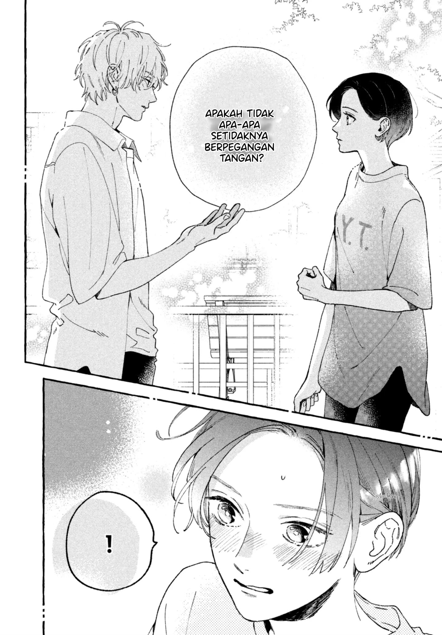 uruwashi-no-yoi-no-tsuki - Chapter: 9