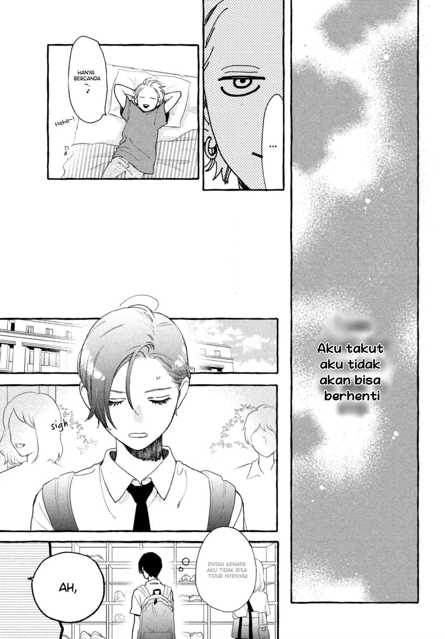 uruwashi-no-yoi-no-tsuki - Chapter: 9