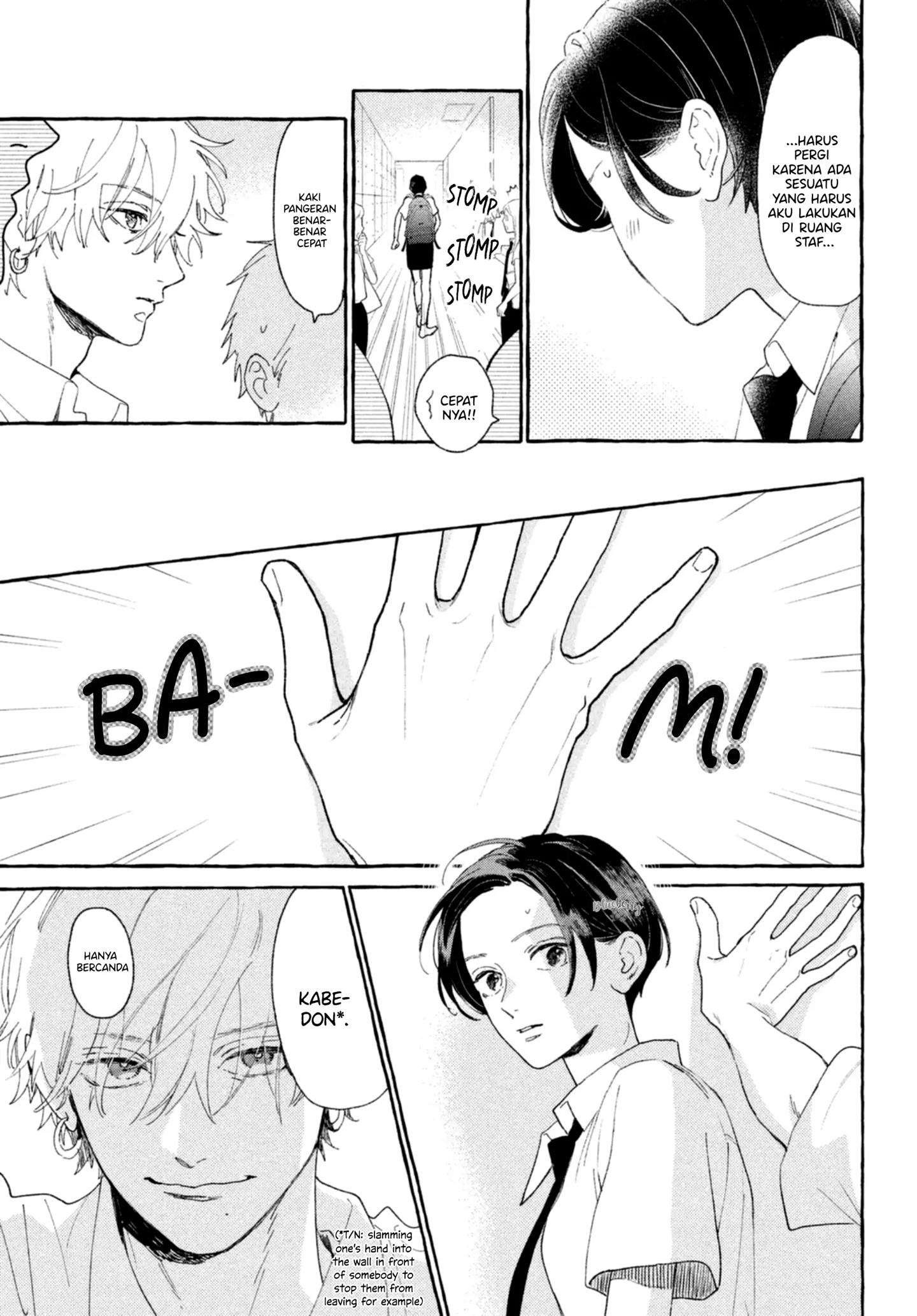 uruwashi-no-yoi-no-tsuki - Chapter: 9