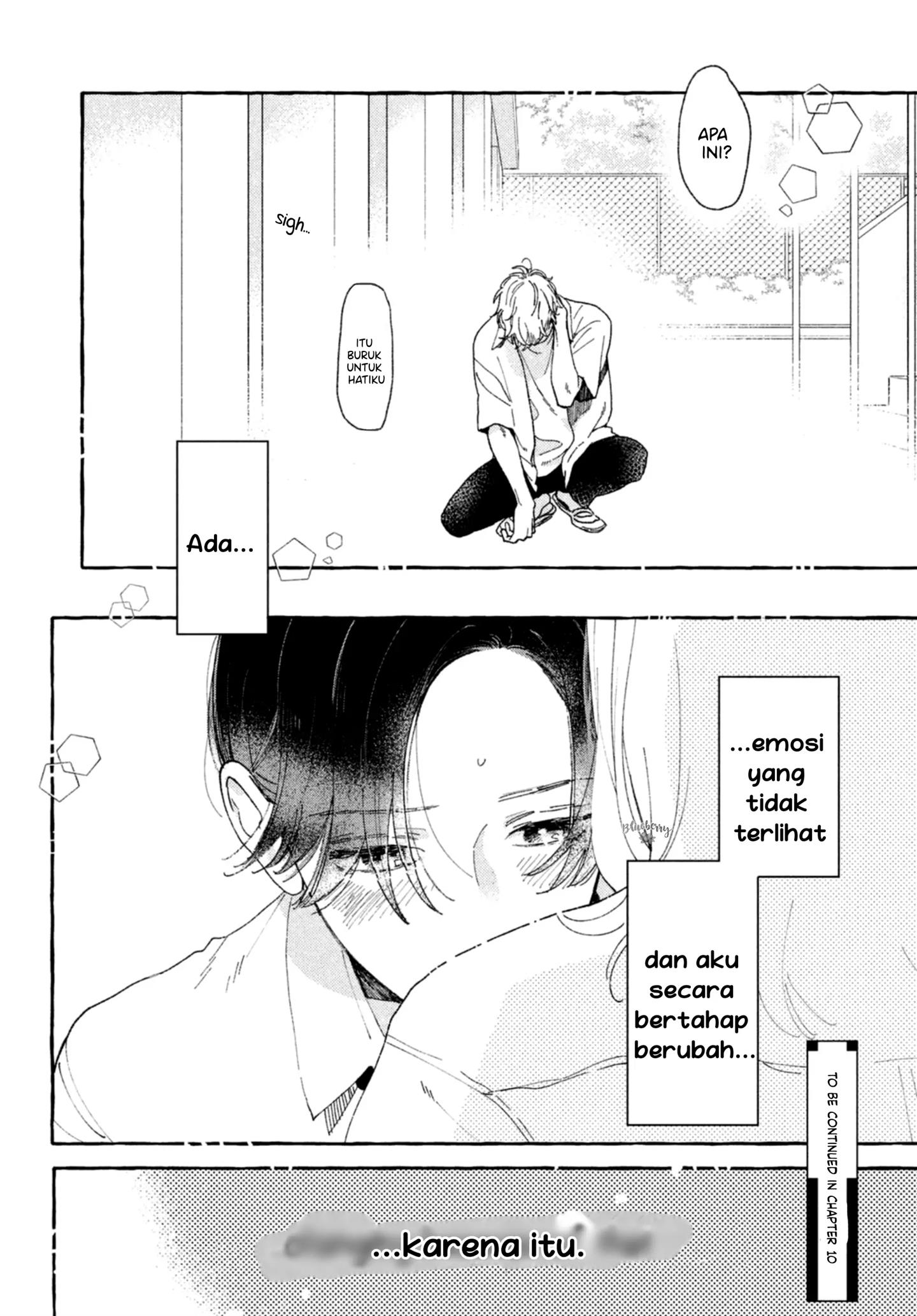 uruwashi-no-yoi-no-tsuki - Chapter: 9