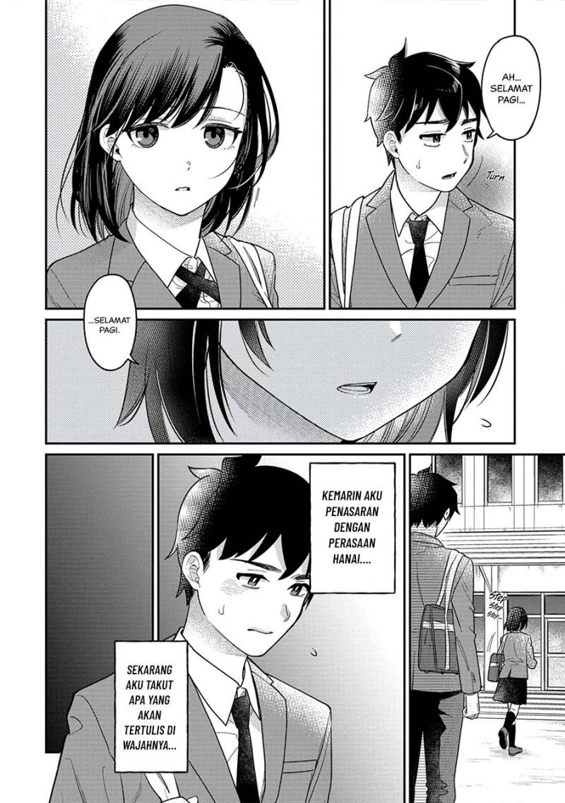 kimi-no-kokoro-wo-kanjitai - Chapter: 4