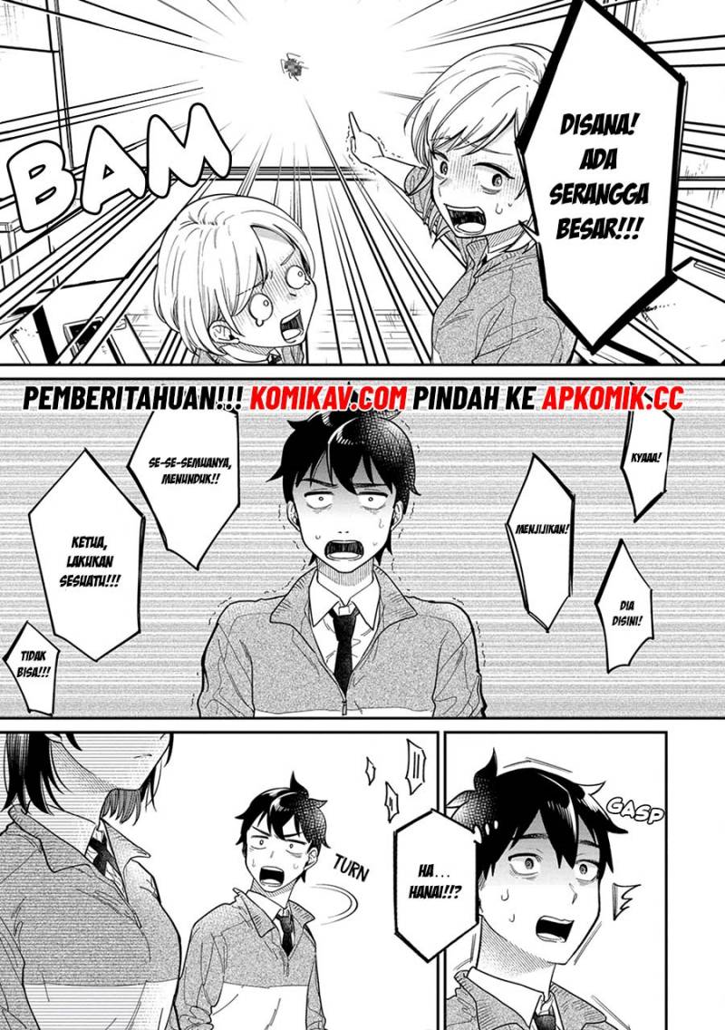 kimi-no-kokoro-wo-kanjitai - Chapter: 4