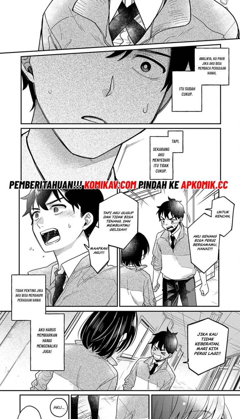 kimi-no-kokoro-wo-kanjitai - Chapter: 4