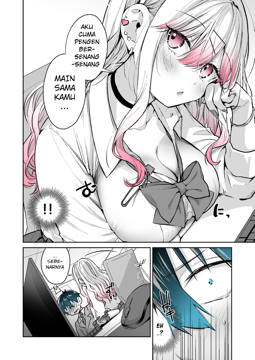 gyaru-gamer-homeraretai - Chapter: 18