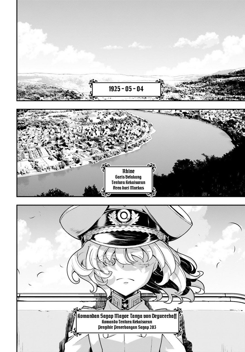 youjo-senki - Chapter: 35